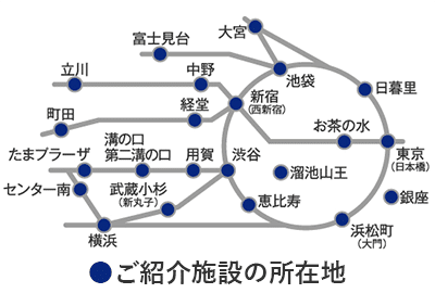 ご紹介施設の所在地MAP